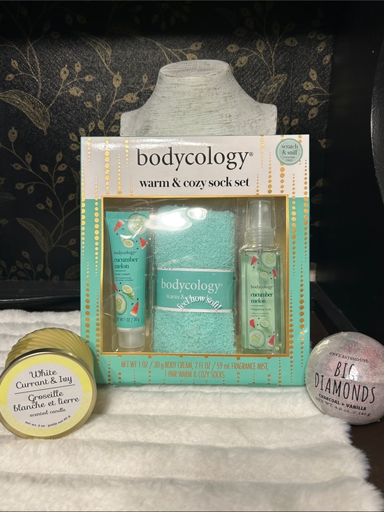 Other - 5 pc Bath Set
